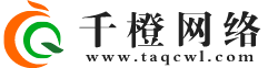 江蘇琳瑯玻璃制品有限公司